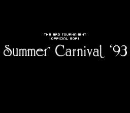 Summer Carnival '93: Nexzr Special screenshot 2 for PC Engine CD